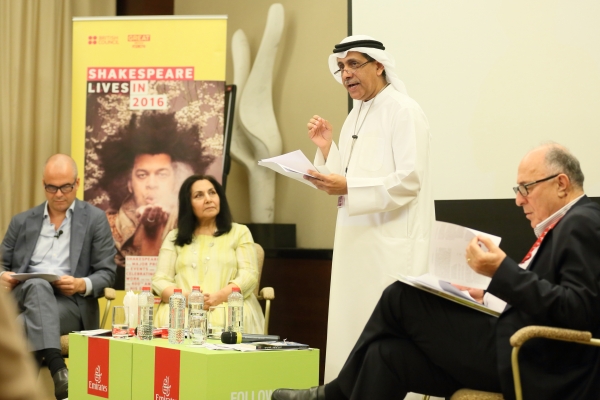 Sonnet Exchange UAE Panel 12.03.2016